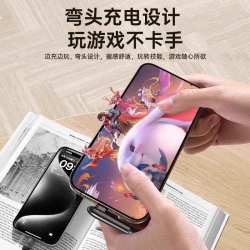 品勝彎頭數據線L頭60w快充適用蘋果15華爲手遊閃充手機充電線16pm