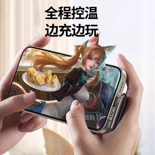 品勝彎頭數據線L頭60w快充適用蘋果15華爲手遊閃充手機充電線16pm