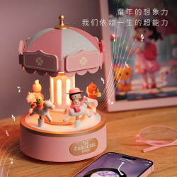 創意禮品生日禮物網紅小夜燈臥室床頭燈旋轉木馬網紅禮品藍牙音響