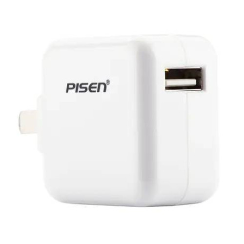 Pisen/品勝2A快速充電頭適用於 iphone6/7/8手機XS充電11安卓手機