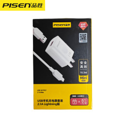 品勝充電器數據線USB手機充電器套裝適用蘋果安卓typec品勝數據線