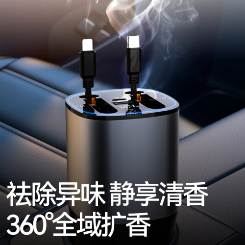 杯式汽車伸縮線車用充電器車用手機充電器數顯氛圍燈超級快充100W