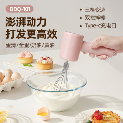 電動打蛋器手持家用烘焙雞蛋奶油打髮迷你攪拌棒工具多功能攪拌器