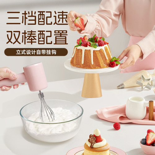 電動打蛋器手持家用烘焙雞蛋奶油打髮迷你攪拌棒工具多功能攪拌器