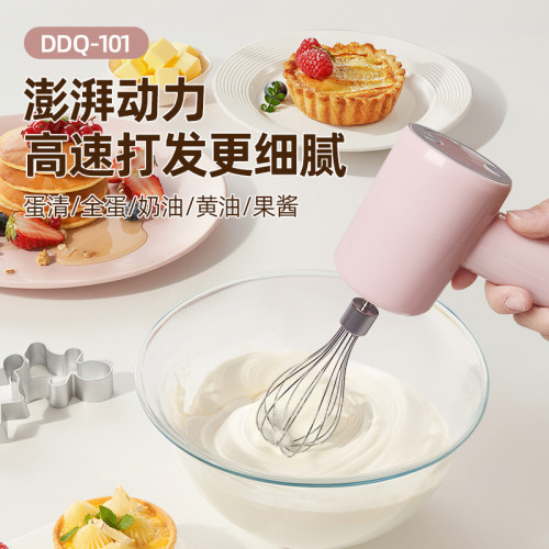 電動打蛋器手持家用烘焙雞蛋奶油打髮迷你攪拌棒工具多功能攪拌器