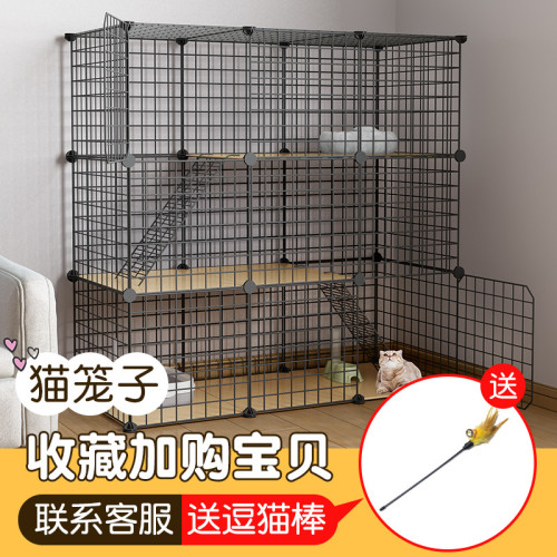 貓咪籠子屋捨家用室內兔子別墅大空間三層寵物可放貓砂盆狗窩房子