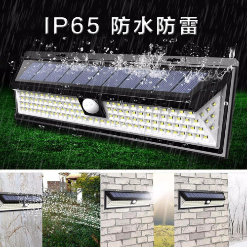 太陽能戶外庭院燈室外防水圍牆燈夜間長亮白天充電室外路燈