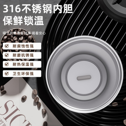 新款全自動攪拌杯男女高顔值保溫杯電動可攜式磁力旋轉咖啡水杯子