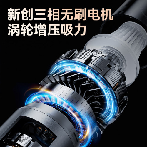 新款車用強力吸塵器手持無線家用大吸力迷你大功率可充電吸塵