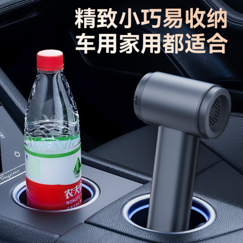 新款車用強力吸塵器手持無線家用大吸力迷你大功率可充電吸塵