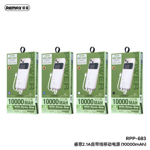 REMAX睿意10000安培行動電源戶外自帶線power bank充電寶禮品
