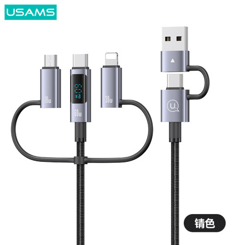 USAMS數顯手機充電線100Wpd數據線30W適用蘋果數據線TYPEC一拖三