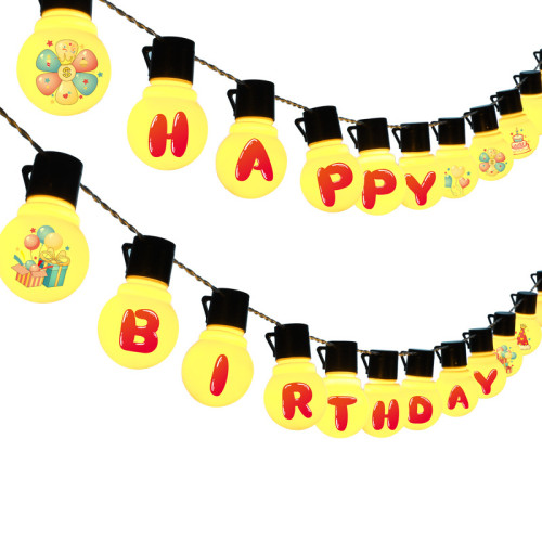 happybirthday生日快樂發光字母拉旗LED彩燈串背景牆氛圍裝飾布置