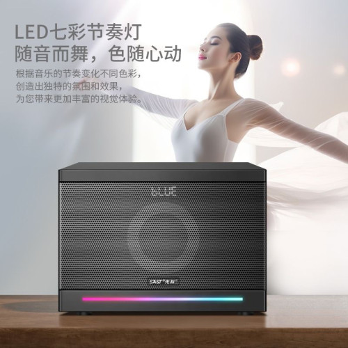 先科電腦音響組合重低音砲桌上型有線桌面藍牙木質電視音箱藍牙連接