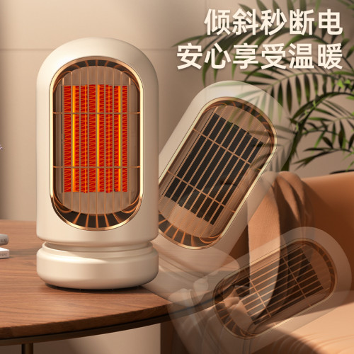 家用小型暖風機PTC陶瓷髮熱立式桌面取暖器臥室速熱電暖器