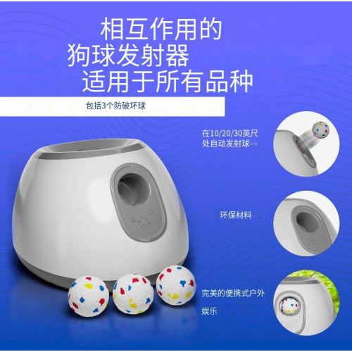 天木科技電動刮雪器械家秒貨髮質量保証大從優穩穩