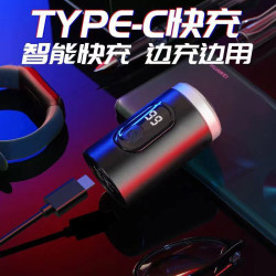 小鋼砲電動剃須刀USB充電多功能男士迷你刮鬍刀水洗可攜式鬍須刀