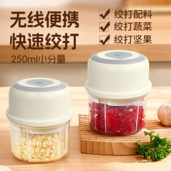 電動擣蒜器小型打蒜器拉蒜器蒜泥器壓蒜器家用蒜蓉機電動剝蒜器