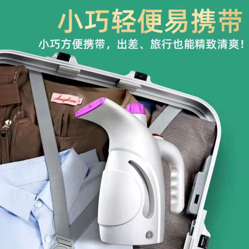 掛燙機家用手持小型迷你熨燙可攜式衣服除皺神奇蒸汽熨鬭機