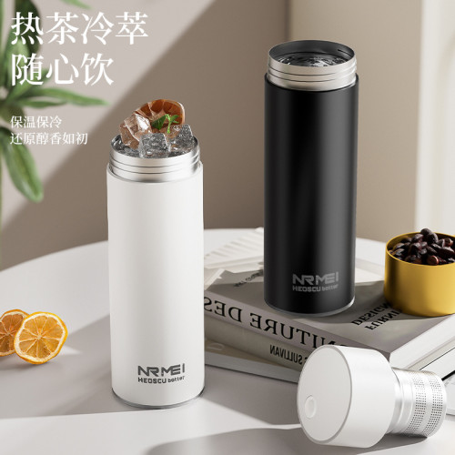 保溫杯磁吸泡茶杯茶水分離男女生高顔值2024新款可攜式磁彈水杯子