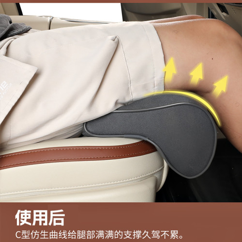 汽車坐墊記憶棉腿托翻毛皮座墊腿托一體主駕駛位副駕駛座椅加長墊