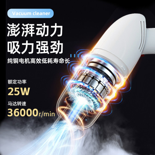 車用吸塵器車家兩用無線小型可攜式手持低音充電清潔大吸力