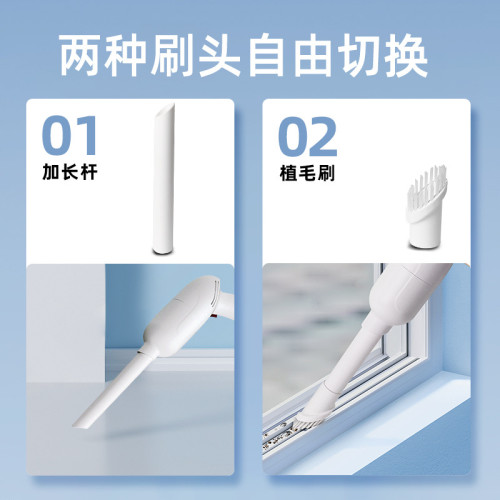 車用吸塵器車家兩用無線小型可攜式手持低音充電清潔大吸力