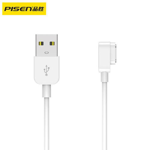 品勝適用於小天才兒童電話手錶7充電Z6S磁吸底座Z9兩針數據線