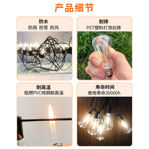 太陽能燈串花園戶外氛圍裝飾燈防水24V高亮ST38露營燈led燈串