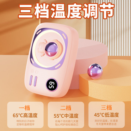 暖手寶充電寶二合一冬天暖手神器可攜式氛圍燈迷你可攜式暖手寶