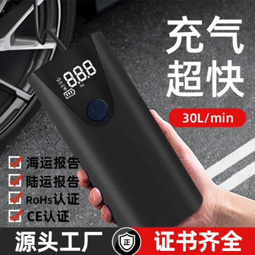 爆款新品車用充氣泵數顯有線大功率可攜式手持式汽車打氣泵