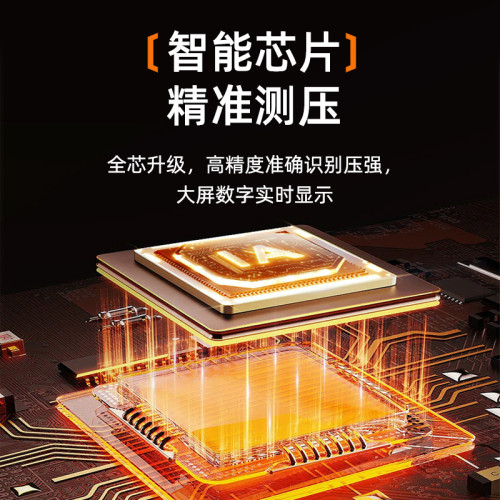 爆款新品車用充氣泵數顯有線大功率可攜式手持式汽車打氣泵