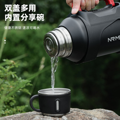 保溫杯大容量熱水瓶戶外可攜式車用旅行暖水316不鏽鋼保溫水壺