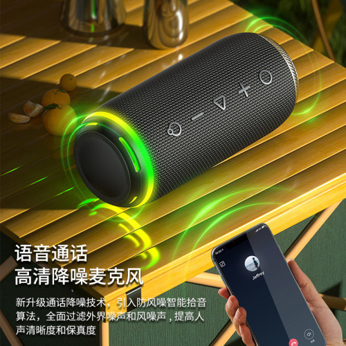 2025新款戶外可攜式藍牙音箱無線防水音響七彩氛圍燈大功率重低音