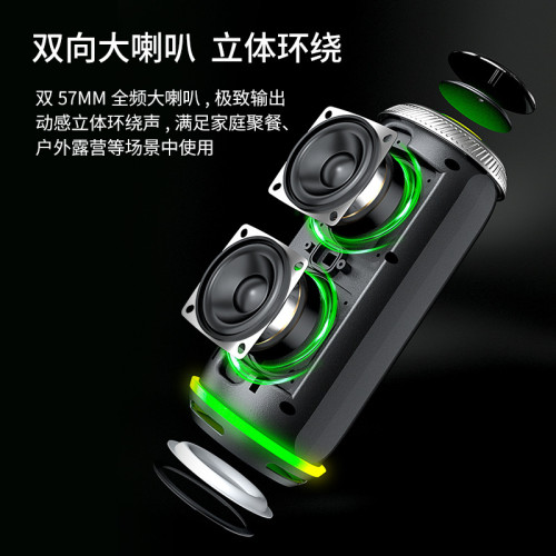 2025新款戶外可攜式藍牙音箱無線防水音響七彩氛圍燈大功率重低音