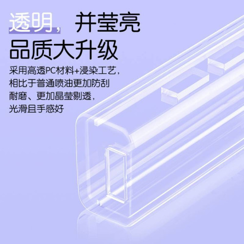 品勝擴展隖USB3.0/Type-C雙接口HUB分線器擴展隖3.0集線器一拖四
