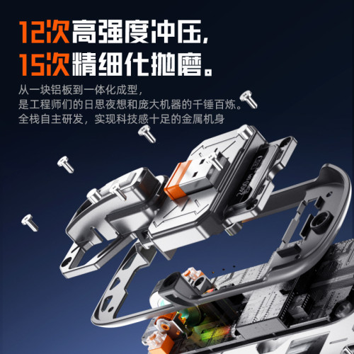 爆款M135智能屏顯透明合金滑鼠無線藍牙三模DIY商務禮品滑鼠