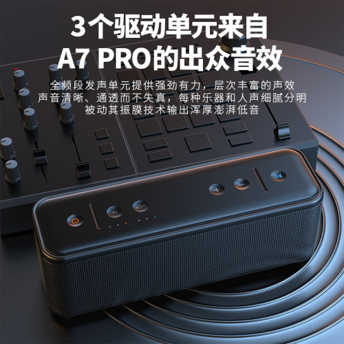 爆款無線藍牙音箱大音量可攜式重低音砲音響TWS插卡家用音箱