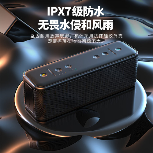 爆款無線藍牙音箱大音量可攜式重低音砲音響TWS插卡家用音箱