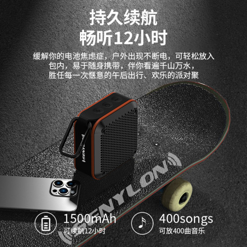 藍牙音箱無線隨身可攜式低音砲禮品方形迷你小音響IPX7防水