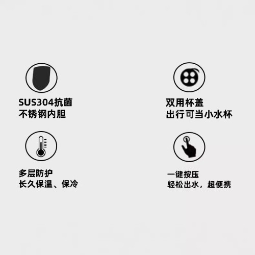 道奇露營家族保溫壺大容量304不鏽鋼戶外旅行壺車用熱水壺保溫瓶