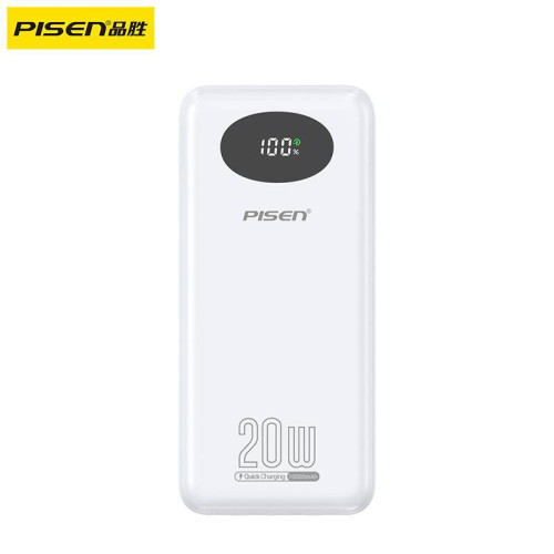 品勝20000安培充電寶自帶線快充大容量行動電源適用於蘋果安卓20W