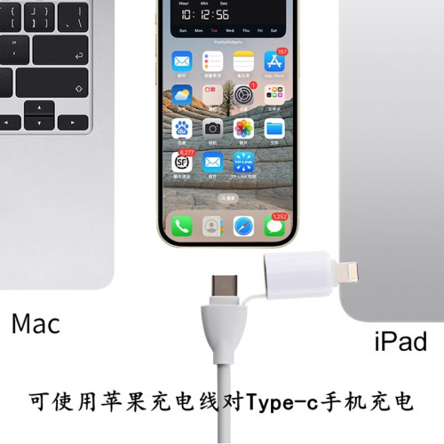 移動硬盤連接線適用蘋果otg轉接頭lightning轉typec機械u盤轉換器
