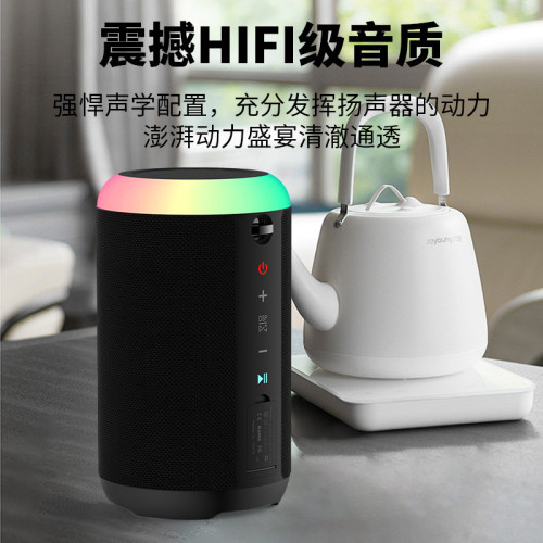 爆款藍牙音箱可攜式重低音砲大功率炫彩插卡K歌無線藍牙音響