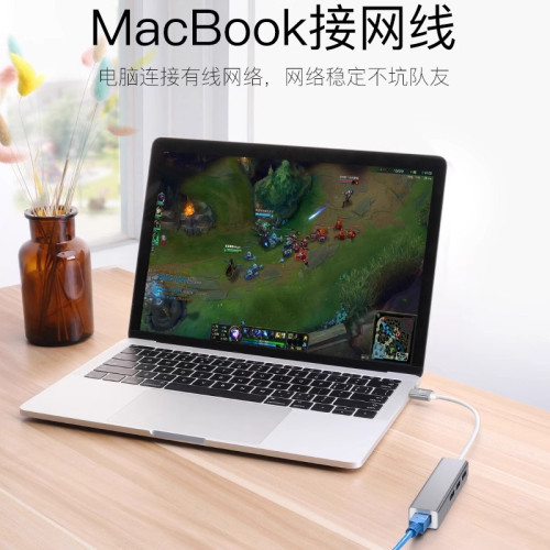 usb網線轉換器適用聯想小新華爲手機平板筆記型電腦兆網卡擴展隖