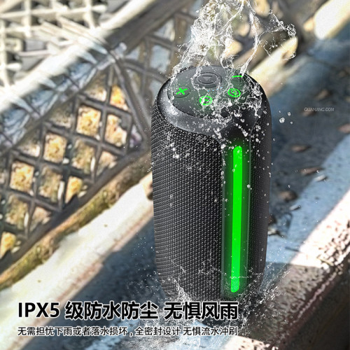 新款無線藍牙音箱戶外防水可攜式超重低音砲帶RGB燈圓柱布藝音響