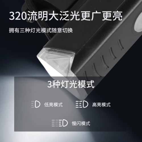 自行車燈2255前燈警示尾燈套裝led防水高亮USB充電騎行燈