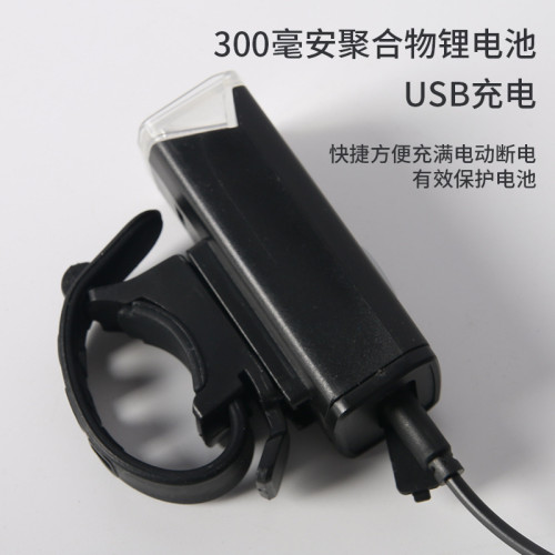 自行車燈2255前燈警示尾燈套裝led防水高亮USB充電騎行燈