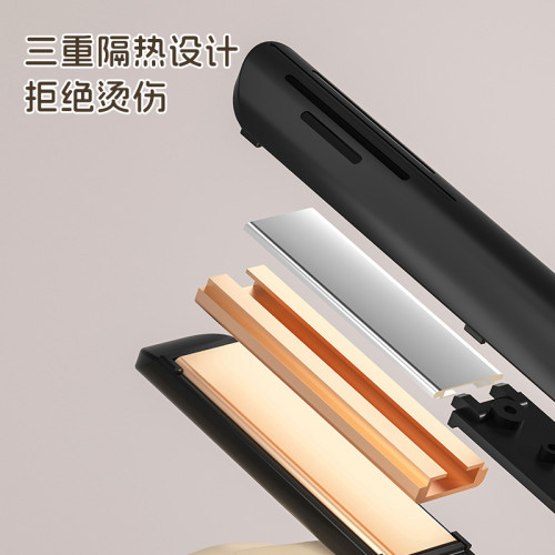直髮器直卷兩用卷髮棒不傷髮家用乾溼兩用便捷電夾板