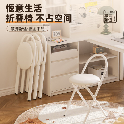 可折曡凳家用女生臥室舒適久坐出租屋用凳子靠背宿舍辦公室電腦椅